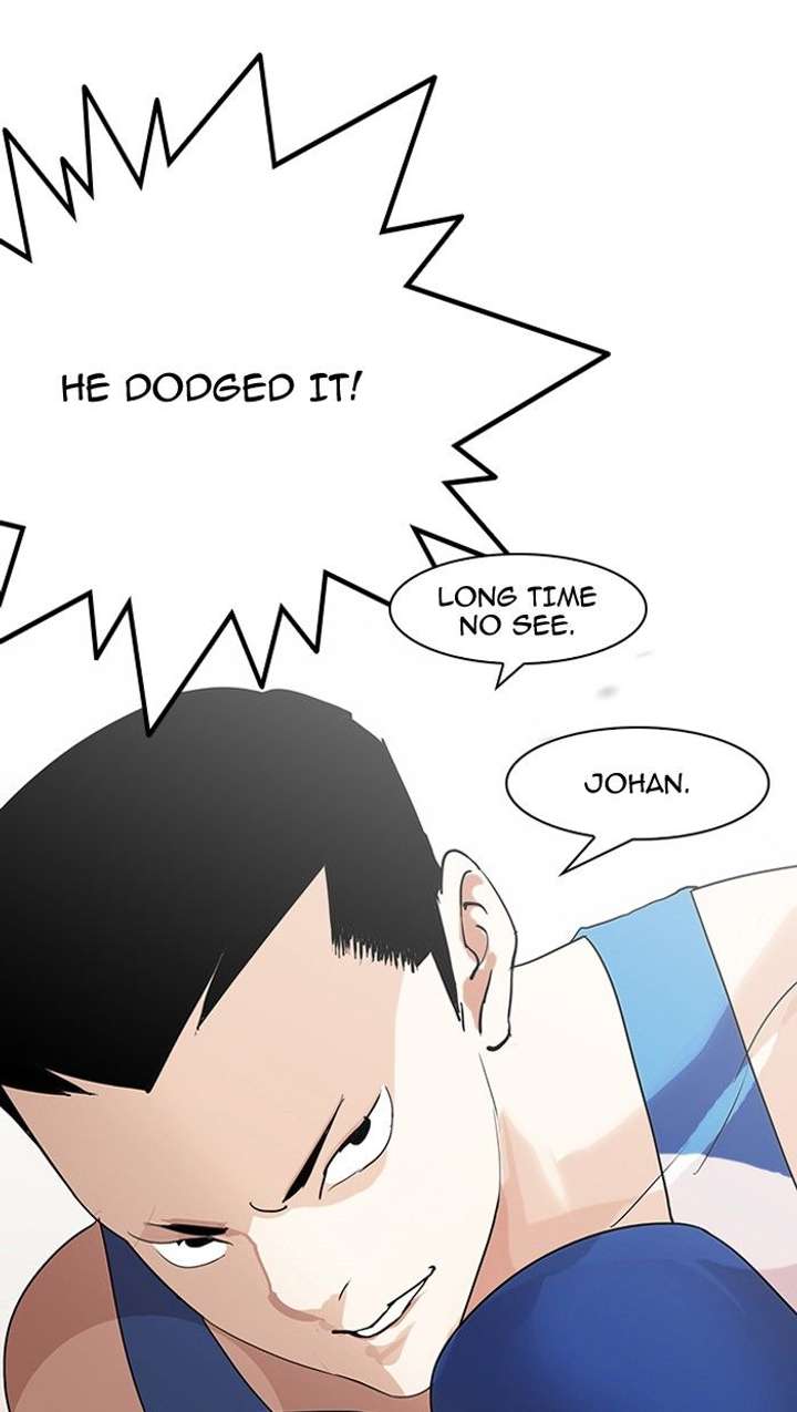 ch 138 11