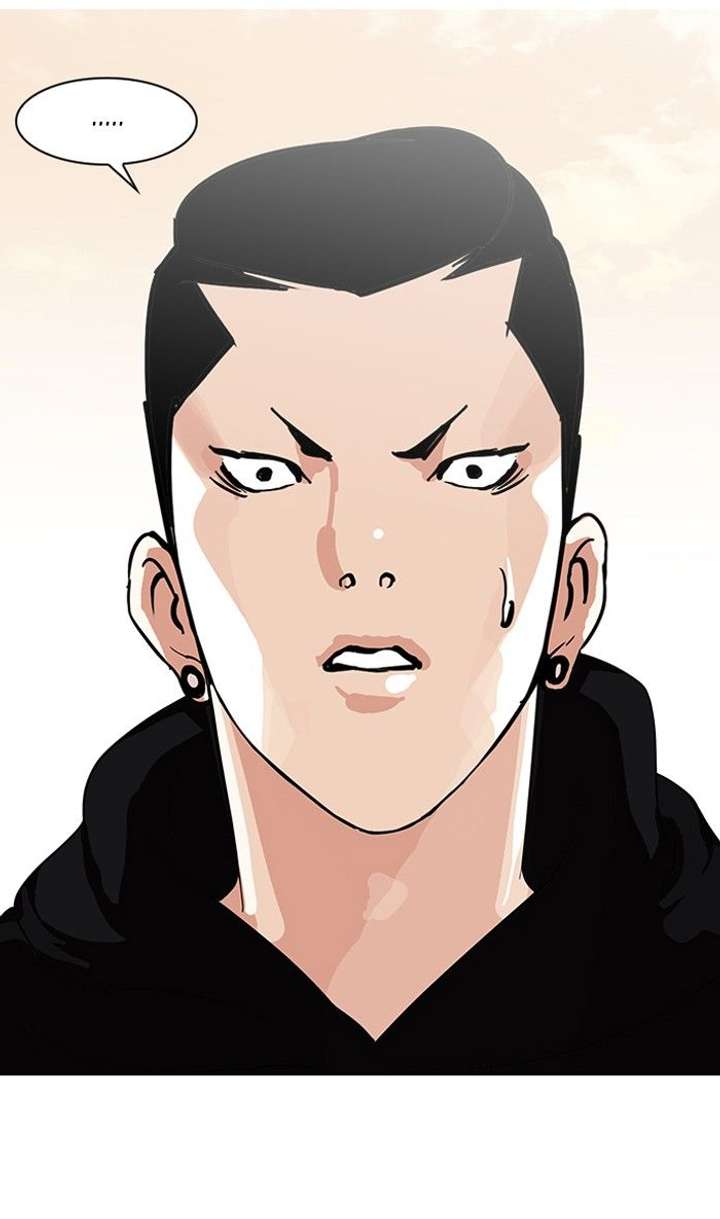 ch 138 115