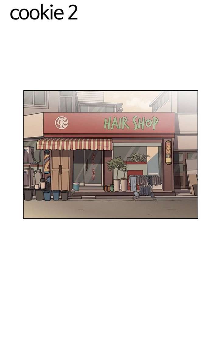 ch 138 117