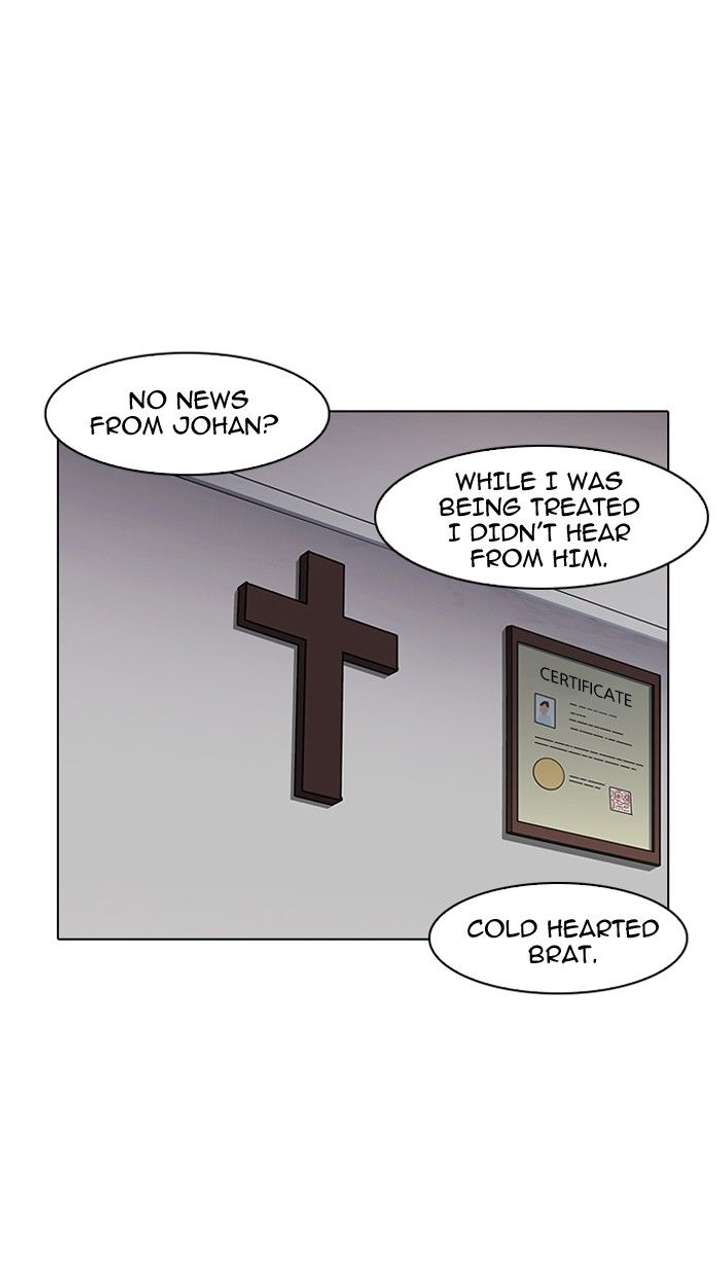 ch 138 120