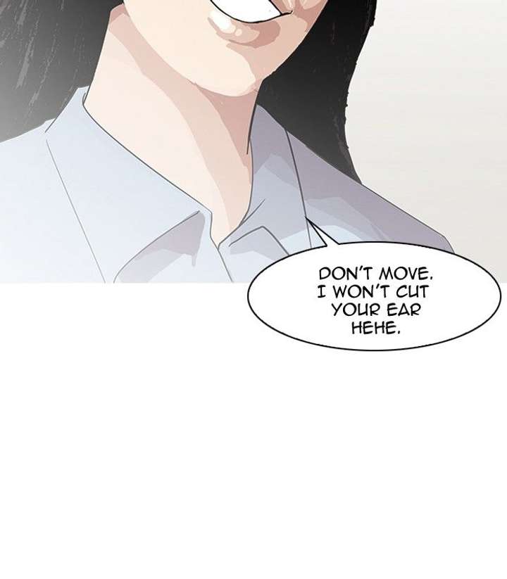 ch 138 122