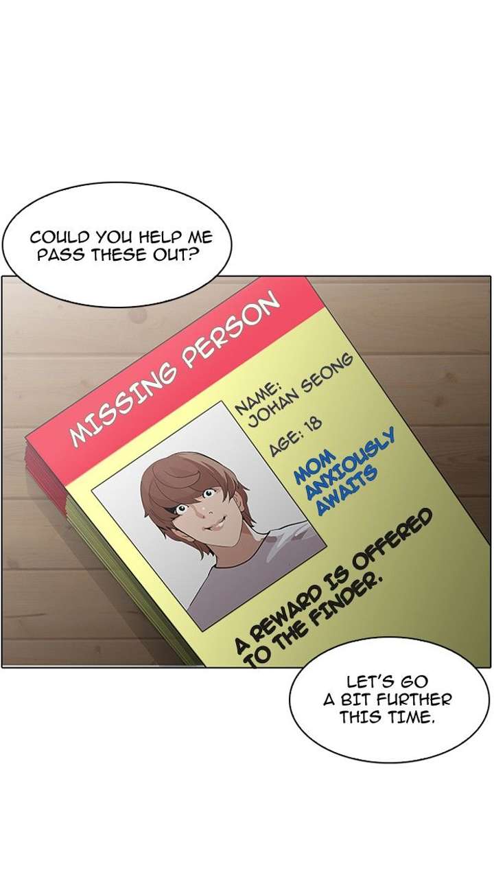 ch 138 123