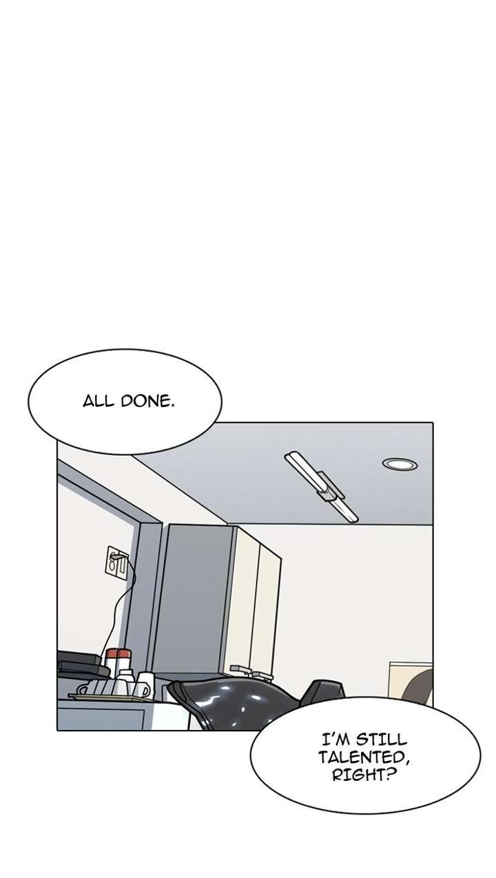ch 138 125