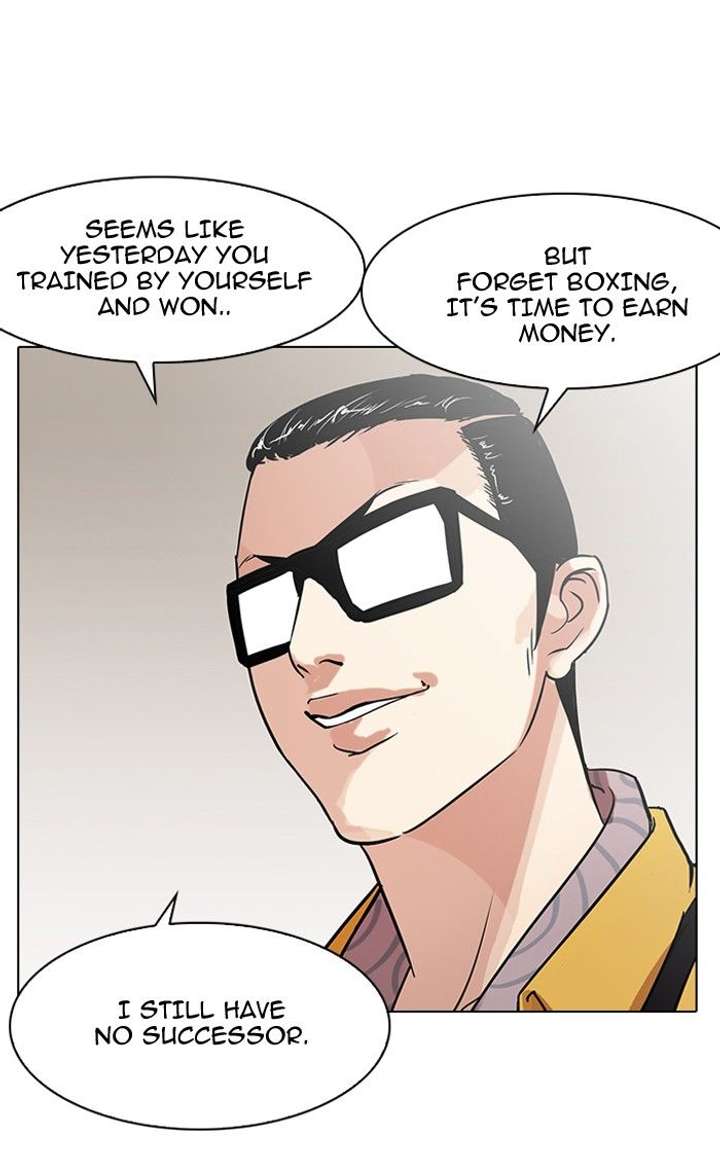 ch 138 138
