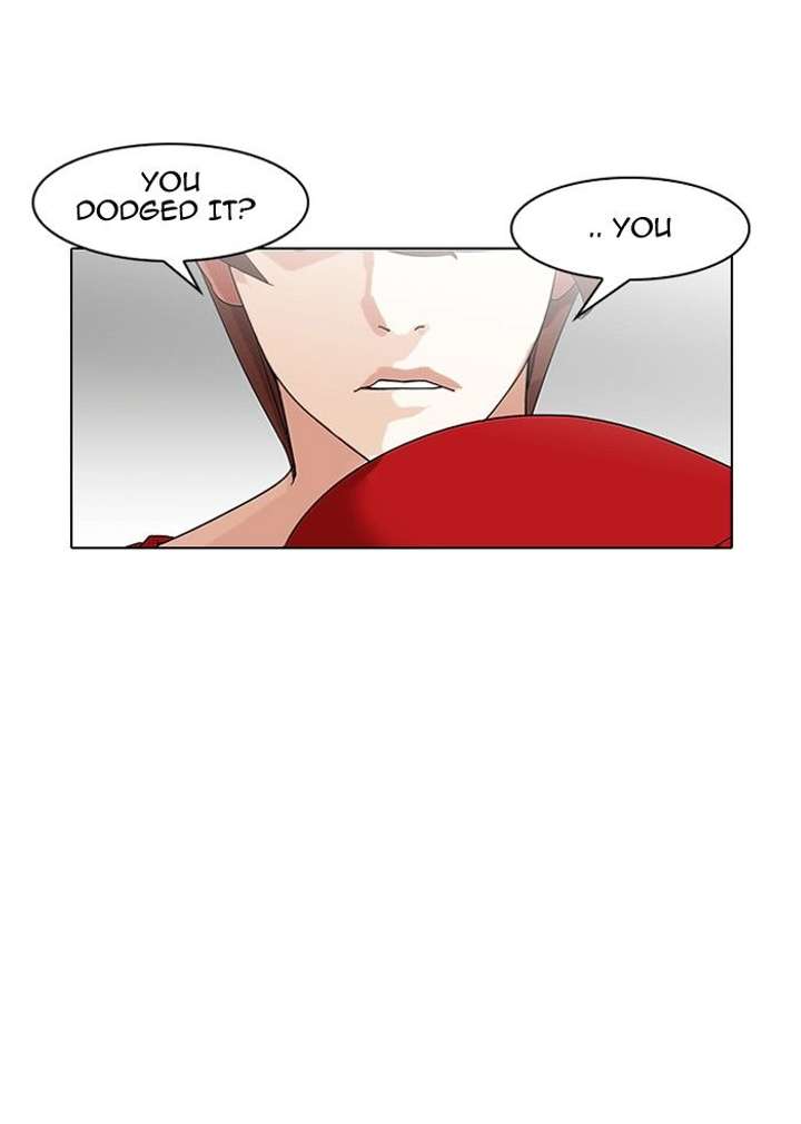ch 138 17