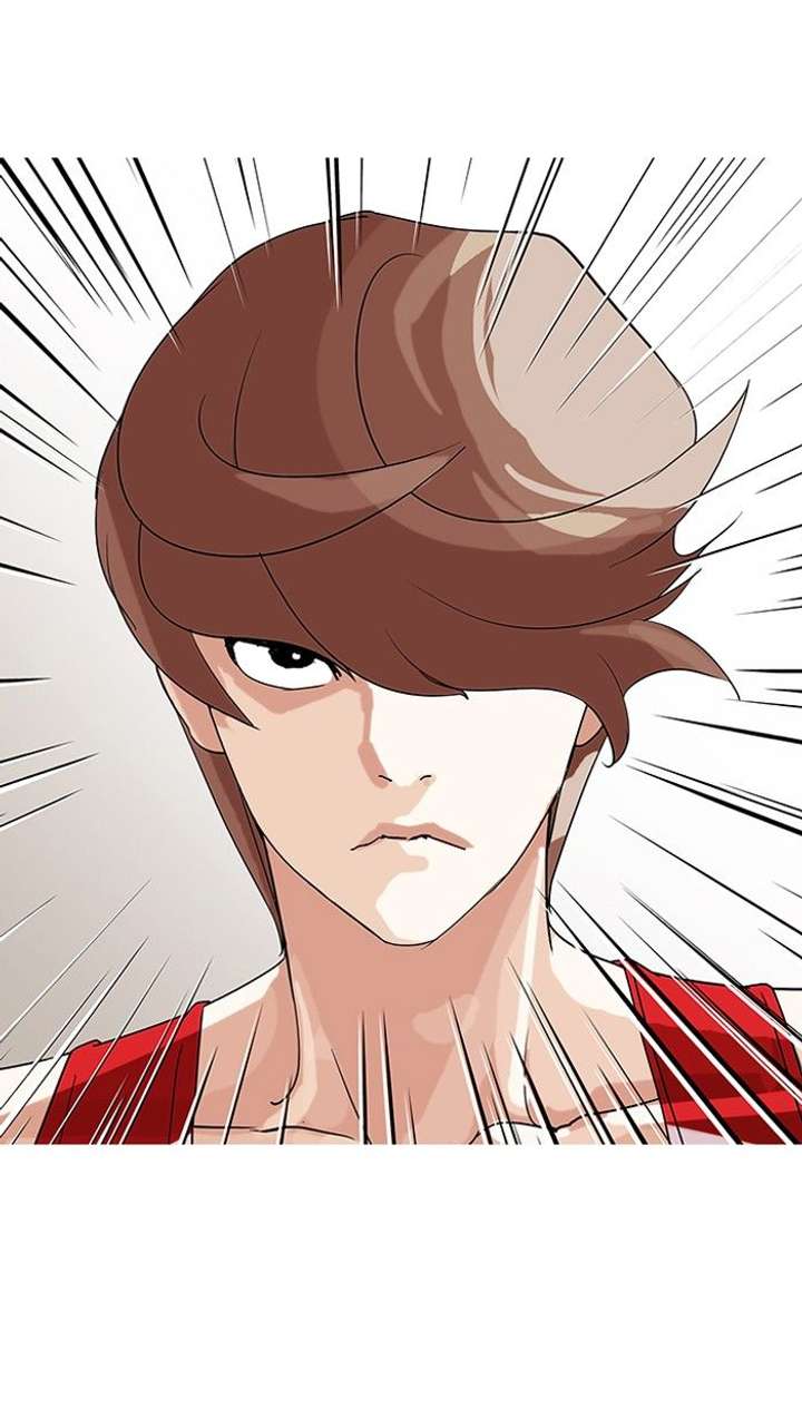 ch 138 25
