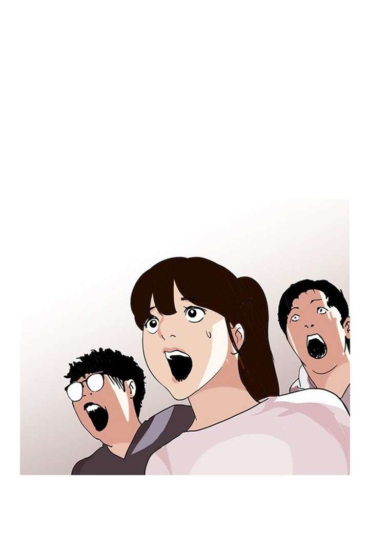 ch 138 27