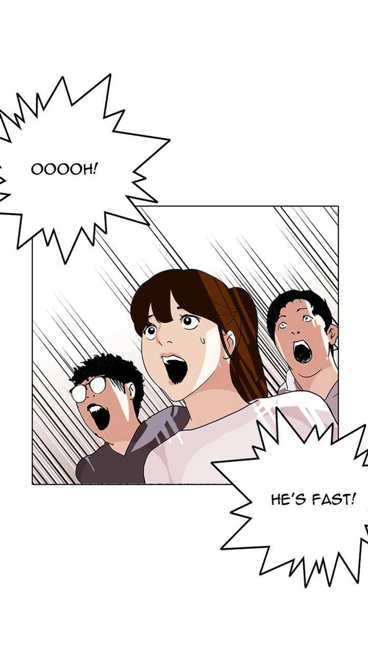ch 138 4