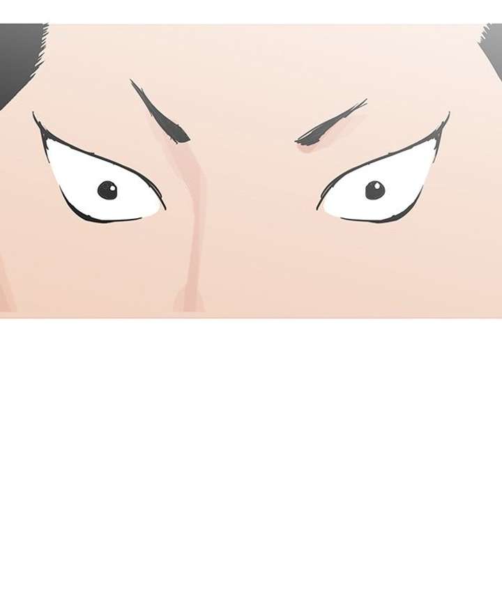 ch 138 41