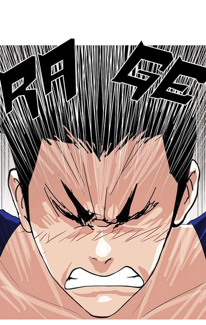 ch 138 45