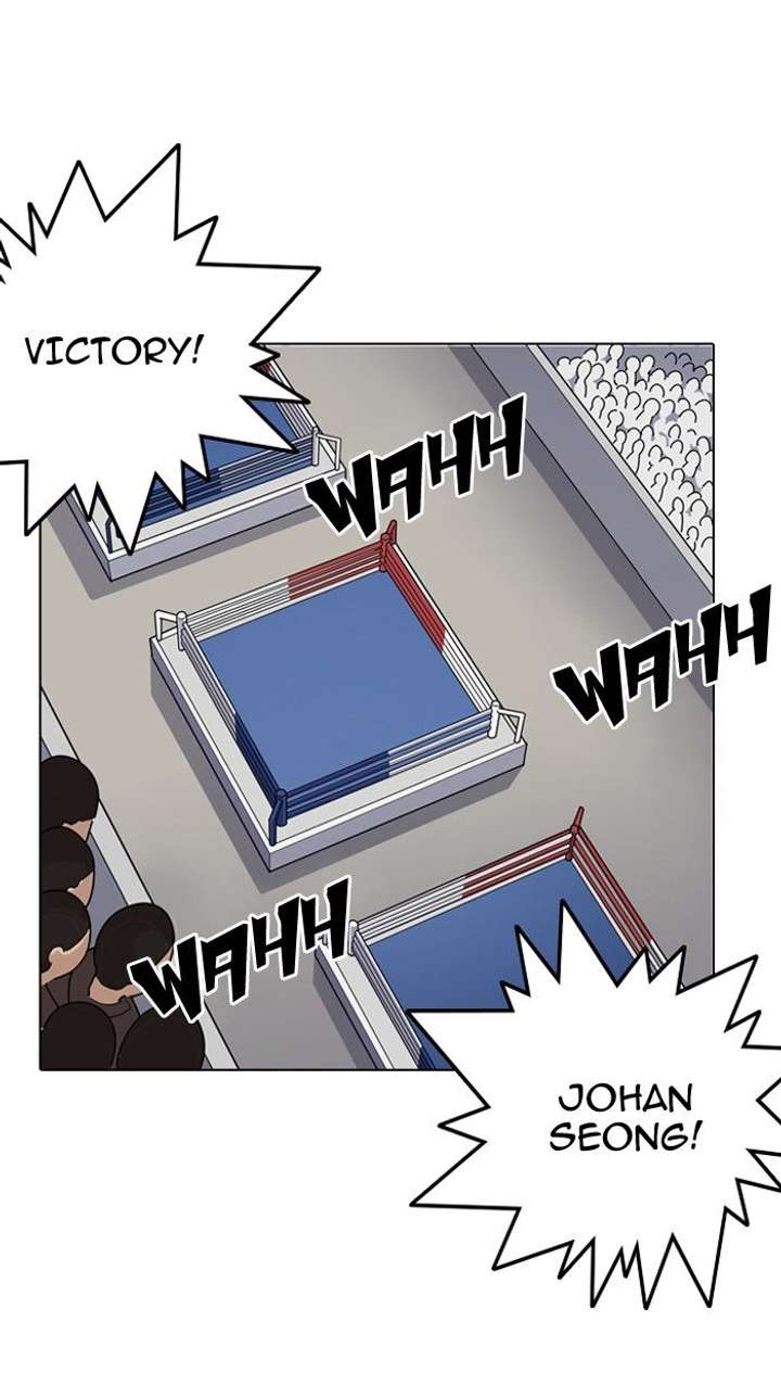 ch 138 48