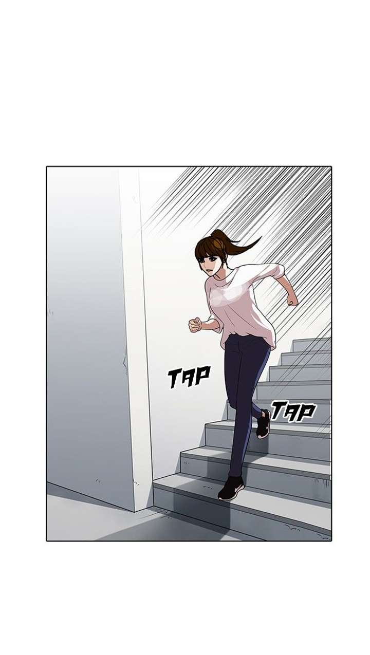 ch 138 49