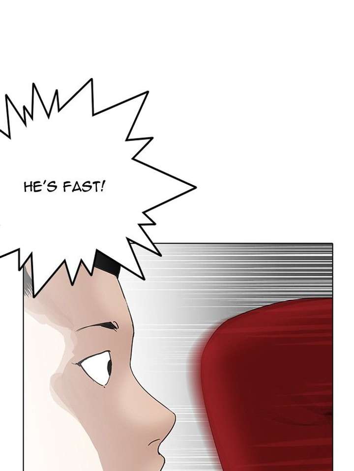 ch 138 5