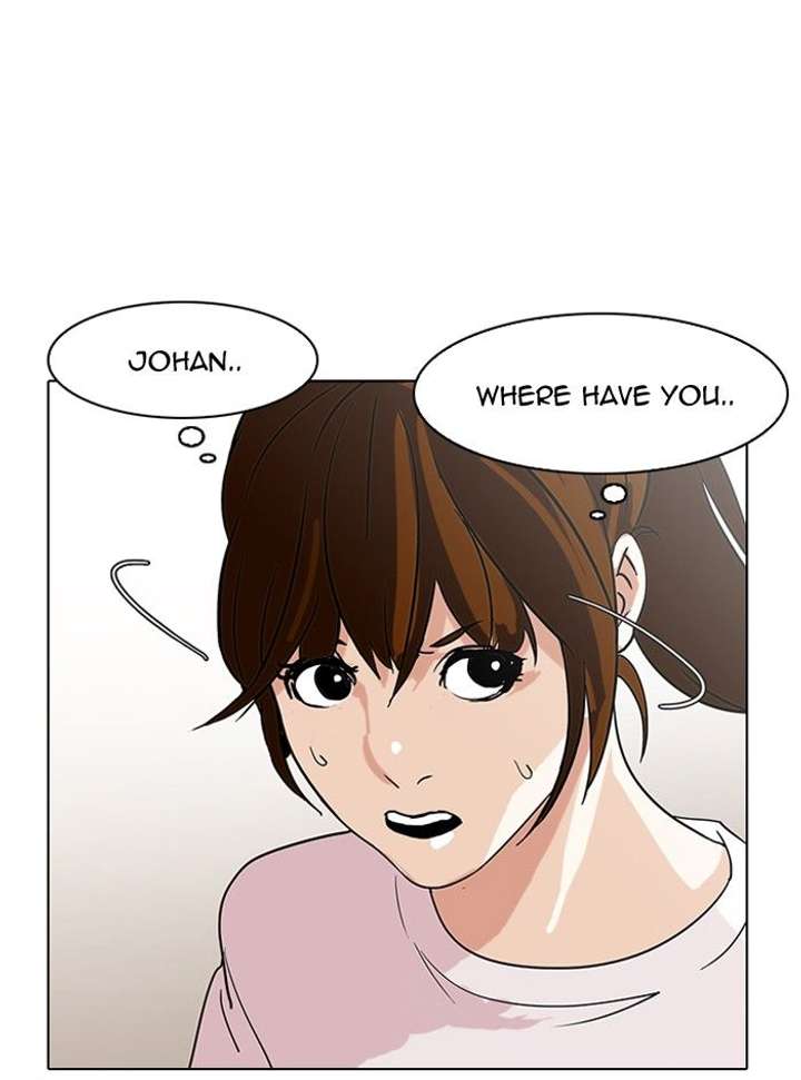 ch 138 50
