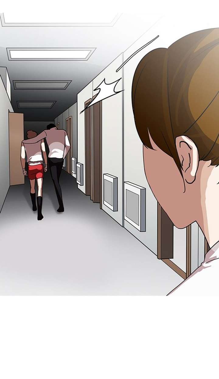 ch 138 52