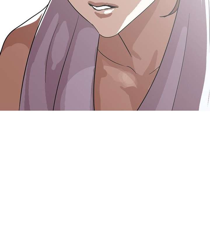 ch 138 56