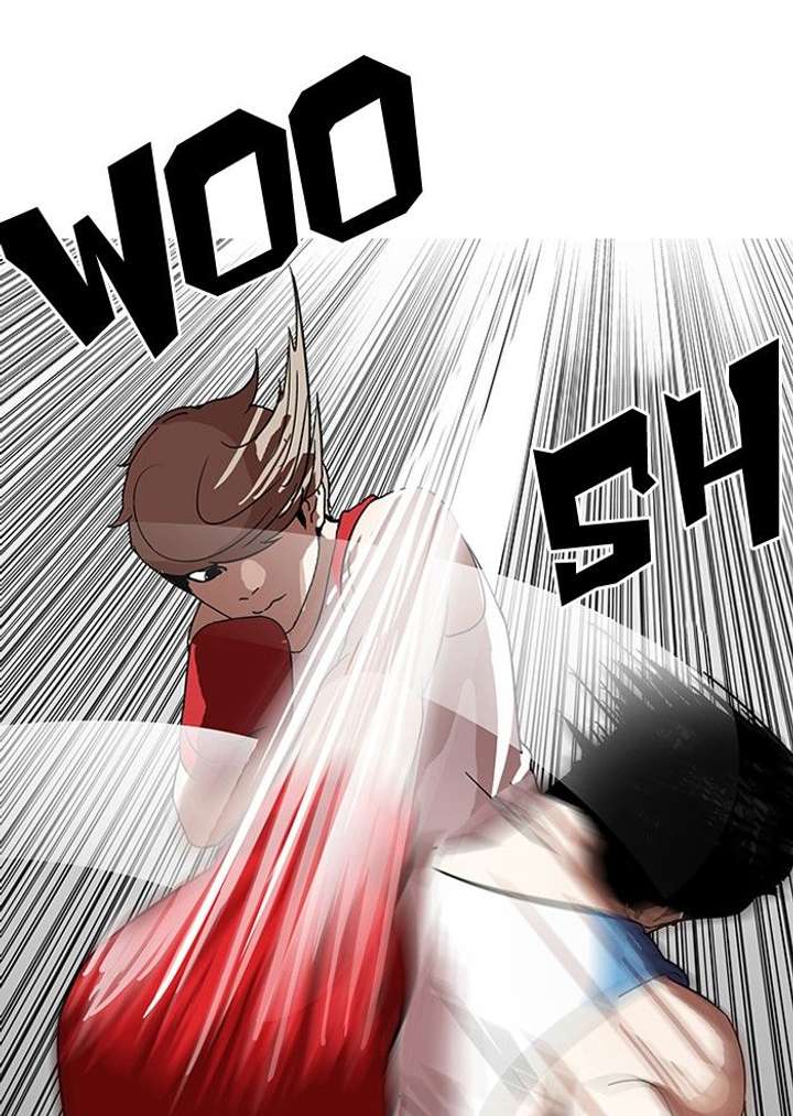 ch 138 7