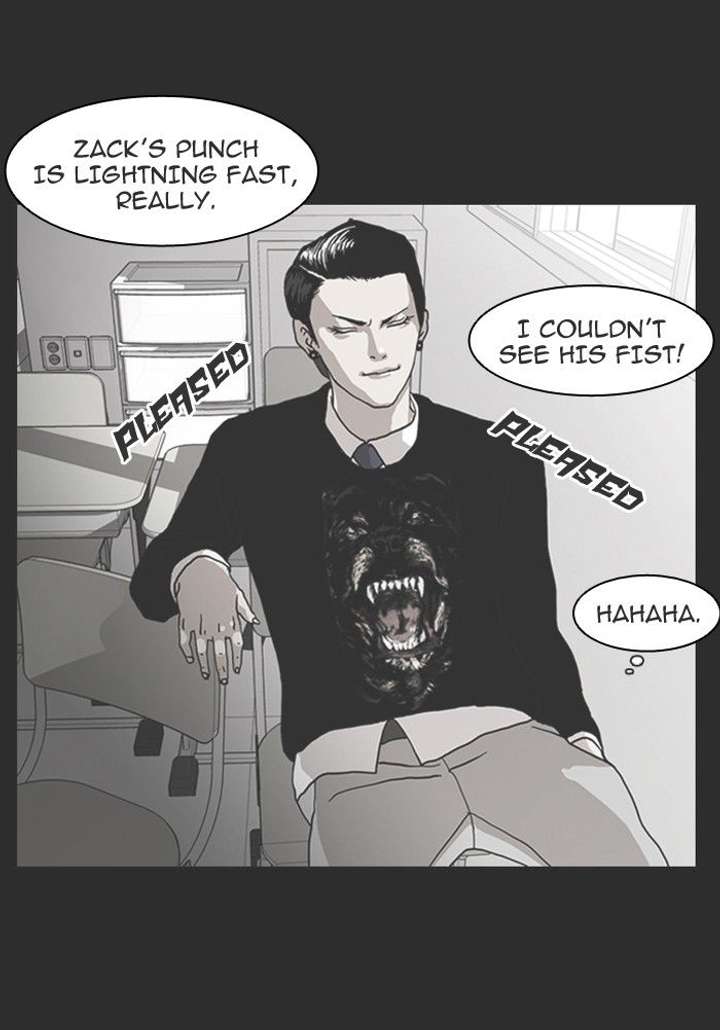 ch 138 70