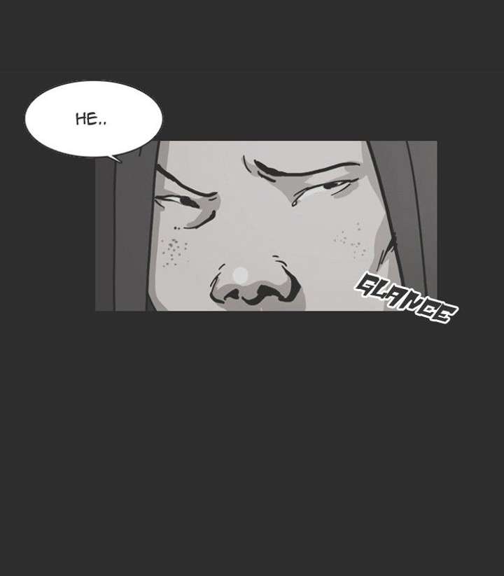 ch 138 73