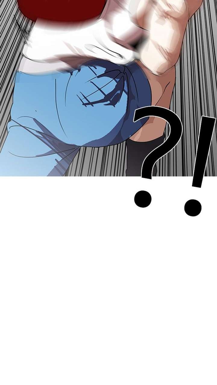 ch 138 8