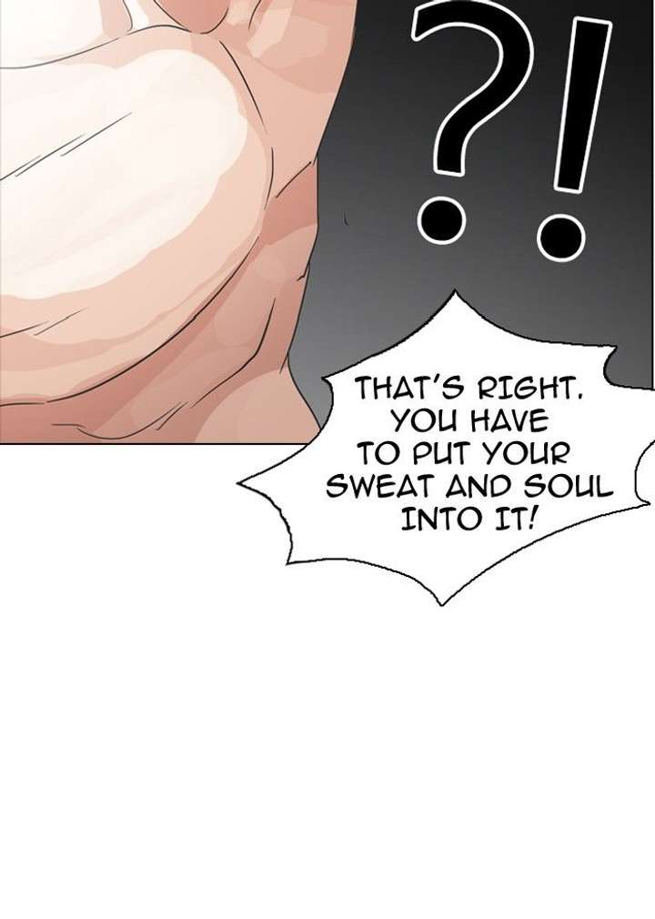ch 138 80
