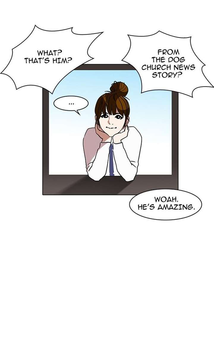 ch 138 82
