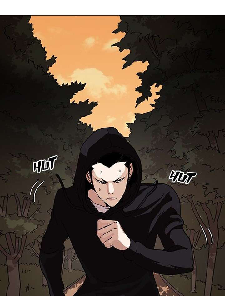 ch 138 87