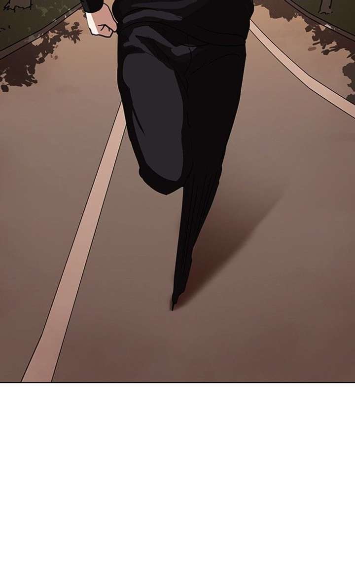 ch 138 88