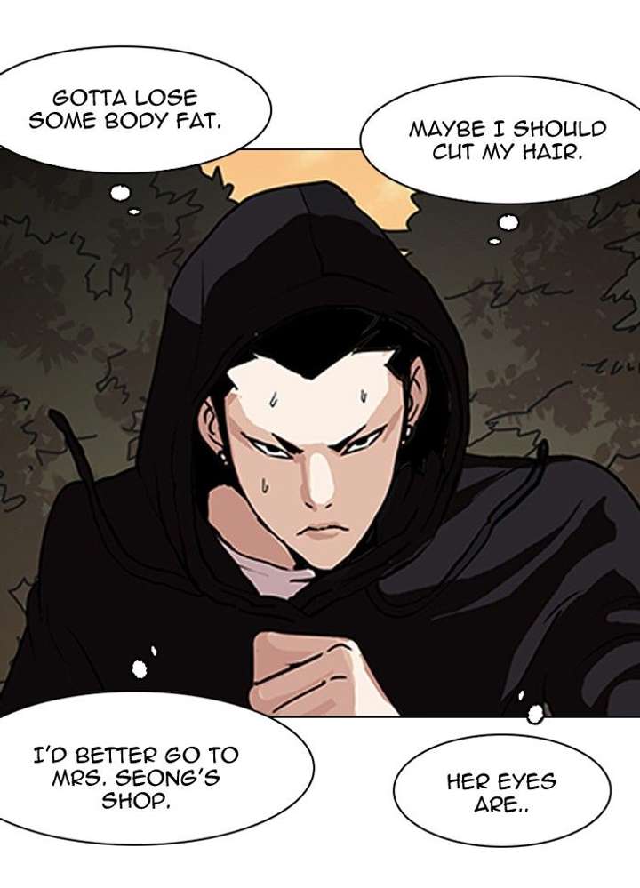 ch 138 89