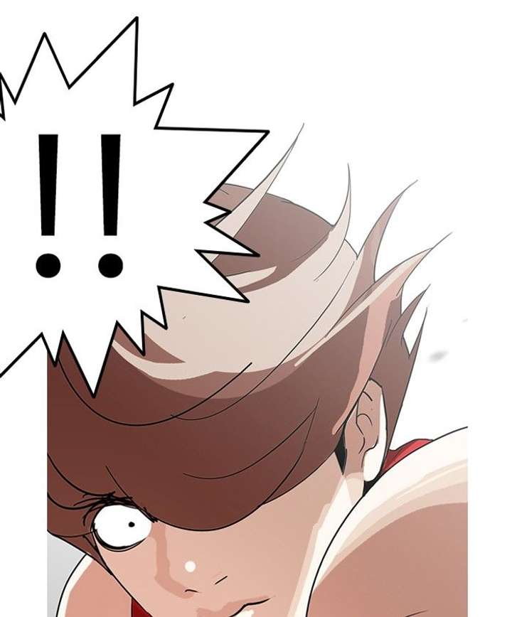 ch 138 9