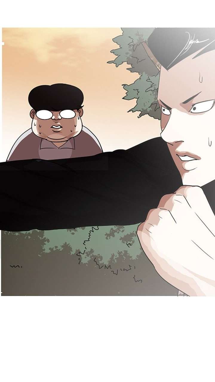 ch 138 94