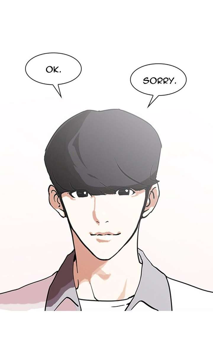 ch 139 15