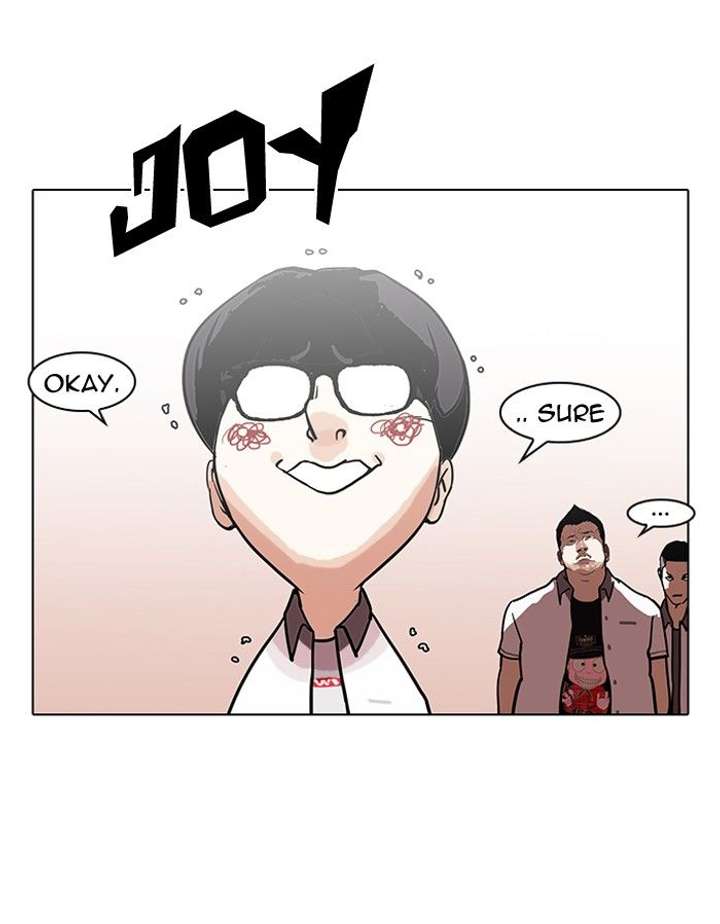 ch 139 21