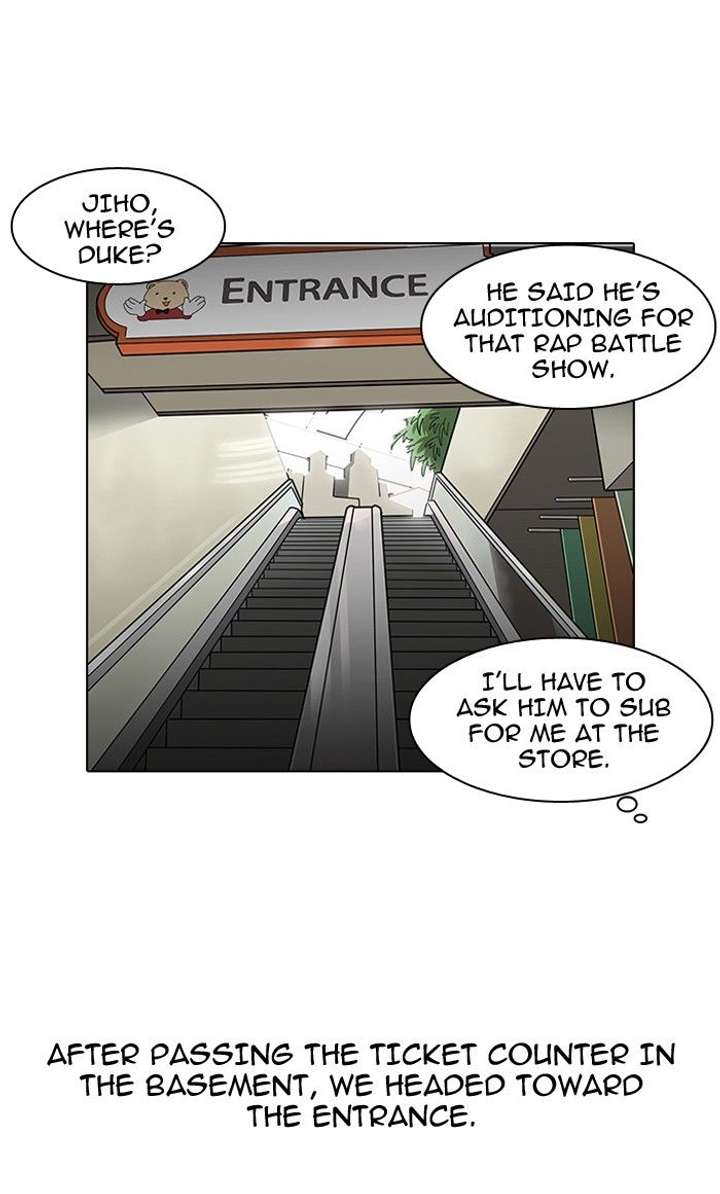 ch 139 24