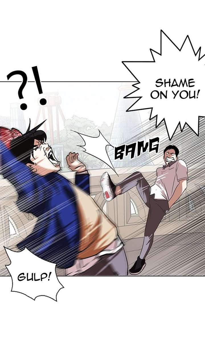 ch 139 34