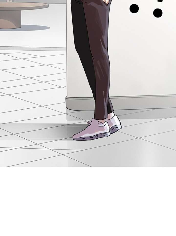 ch 139 5