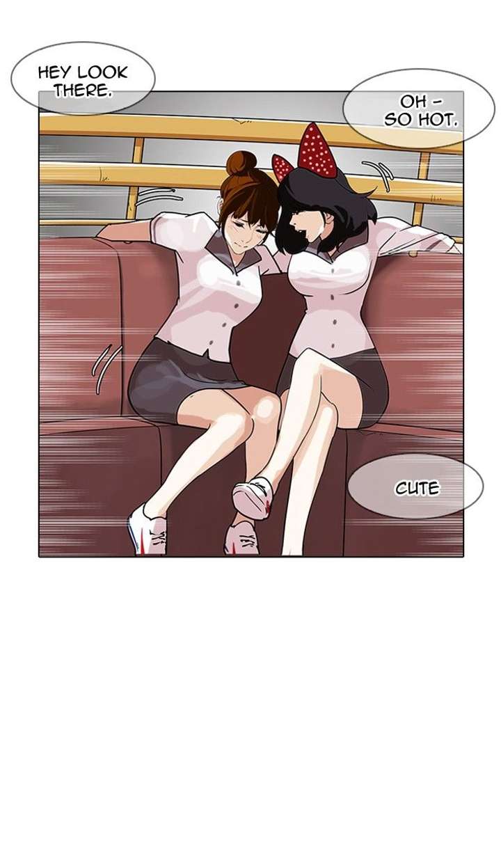 ch 139 56