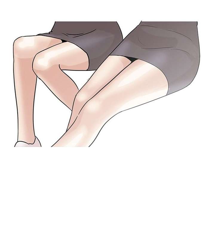 ch 139 57