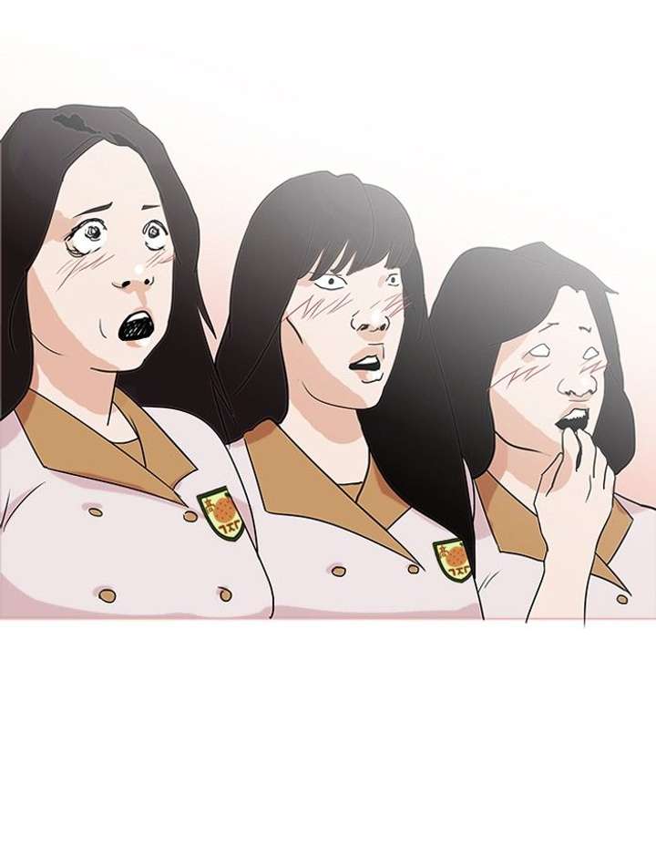 ch 139 60
