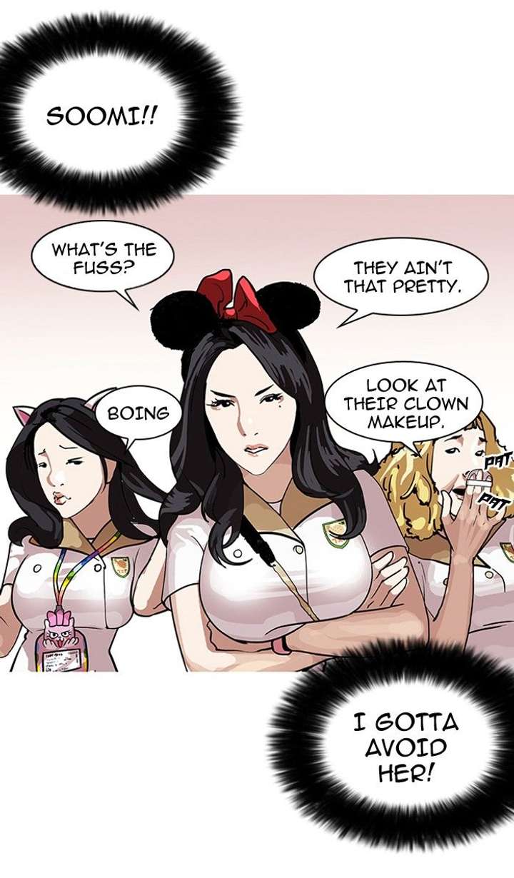 ch 139 66