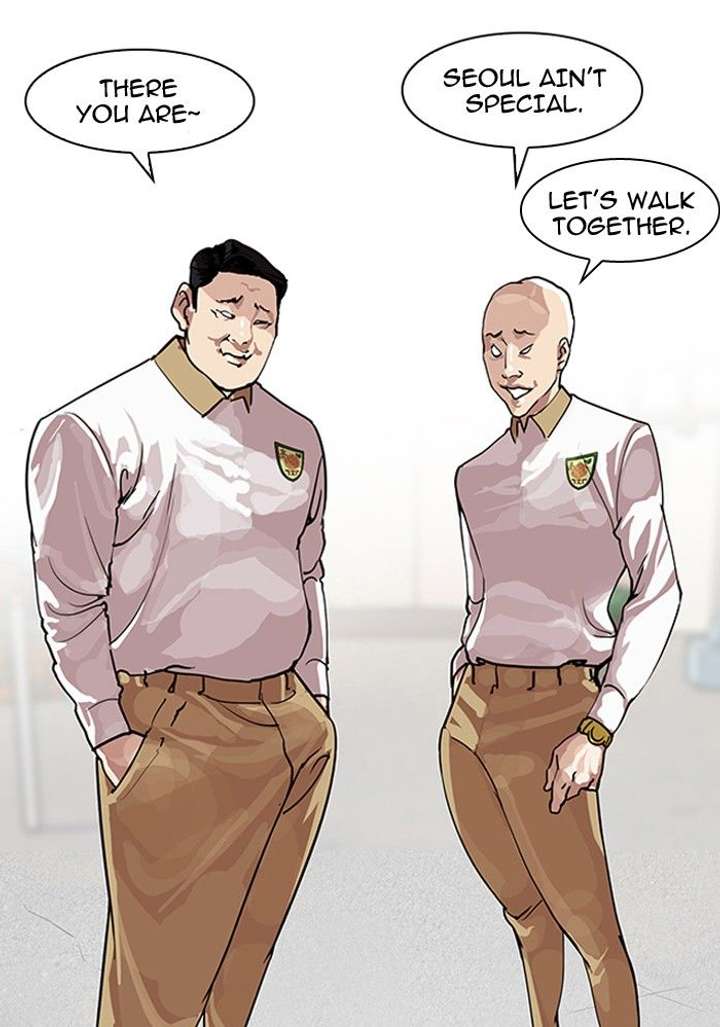 ch 139 71