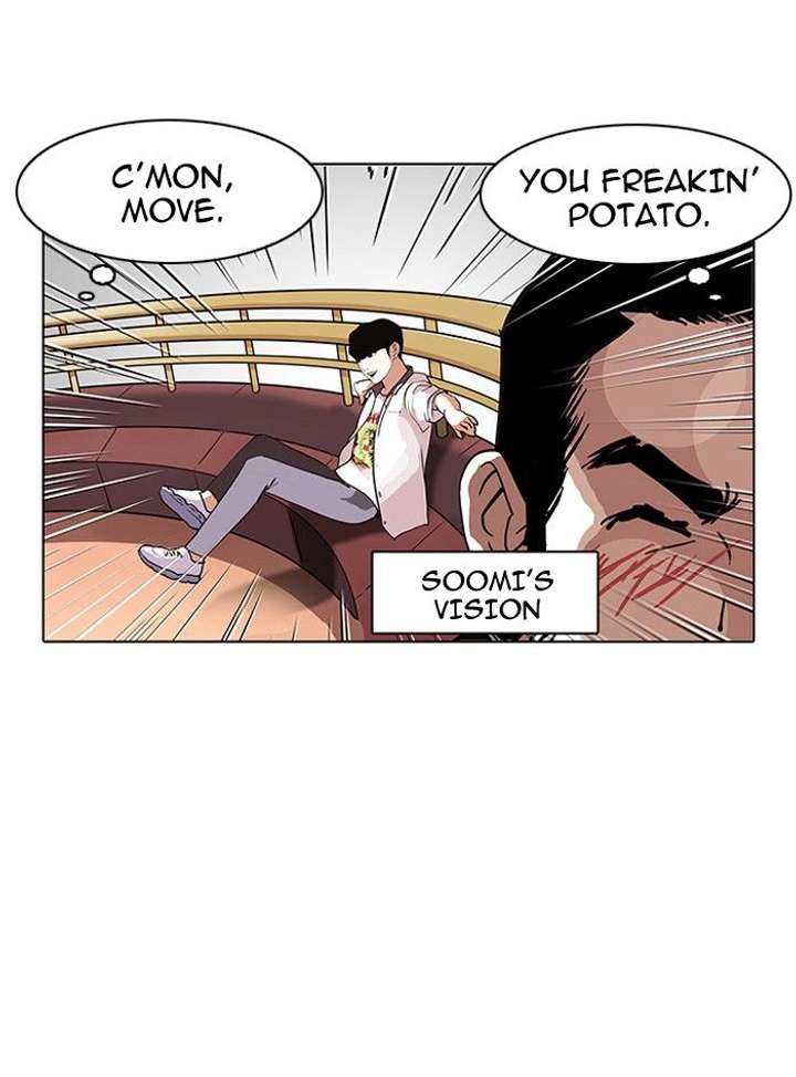 ch 139 87
