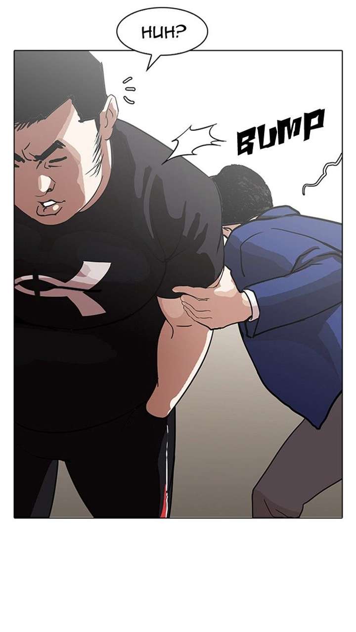ch 139 88