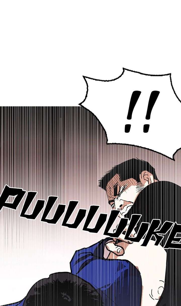 ch 139 89