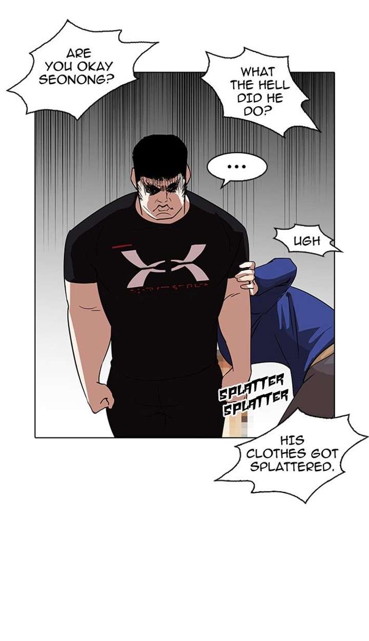 ch 139 91