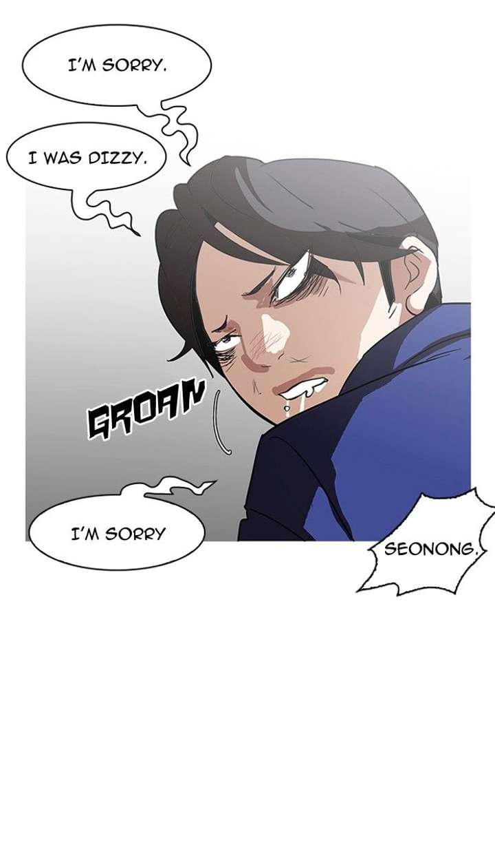 ch 139 92
