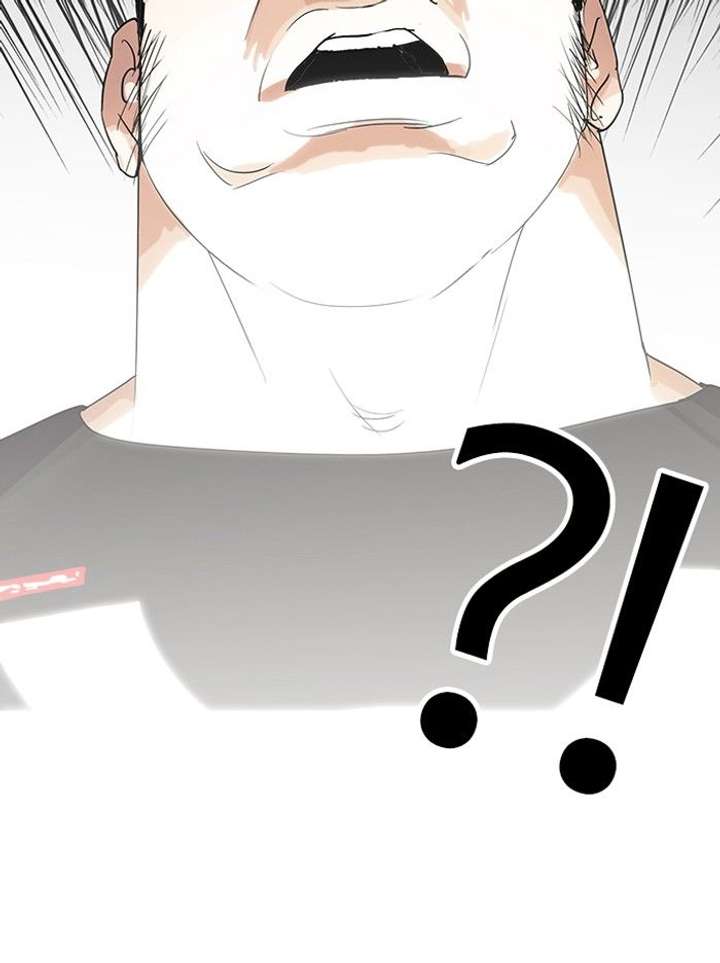 ch 139 97