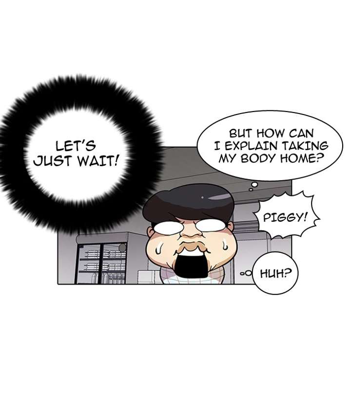 ch 14 16
