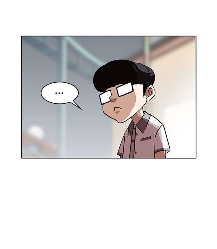 ch 140 117
