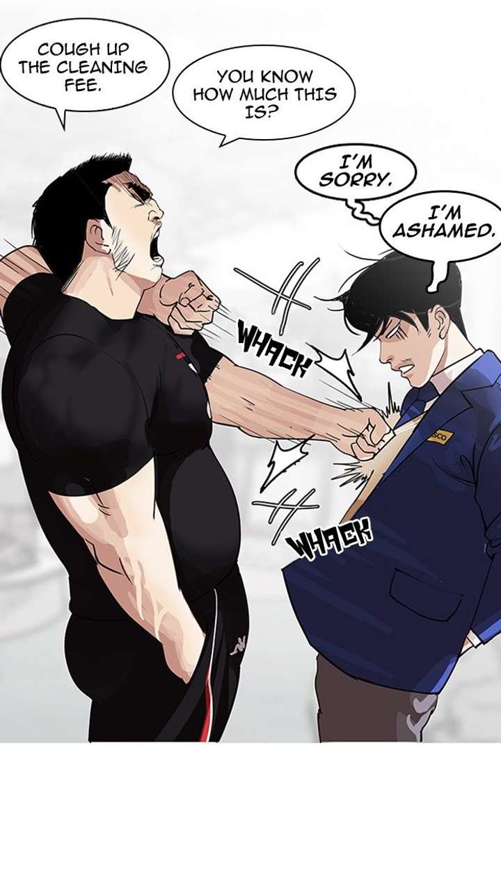 ch 140 14